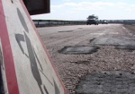 На ремонт украинских дорог хотят привлечь более 500 млн. долларов Всемирного банка