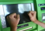 В Харьковской области задержали мужчину, который повредил банкомат