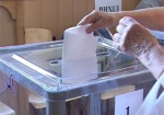 В Украине началась избирательная кампания по местным выборам, которые пройдут 25 октября
