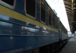 В этом месяце поезд Харьков-Запорожье изменит расписание