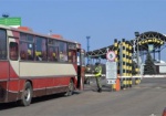 На «Гоптовке» задержали автобус, незаконно перевозивший людей из Донбасса