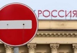Порошенко ввел санкции против лиц, причастных к аннексии Крыма
