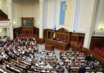 Законопроект о конфискации активов Януковича и его семьи отозвали из ВР