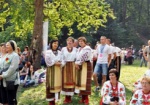 Сегодня харьковчане могут посетить «Сад песен Сковороды»