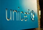 ЮНИСЕФ передал гуманитрную помощь детям-сиротам и старикам