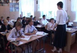 На Харьковщине на украинском учатся 160 тысяч детей, на русском - 60 тысяч