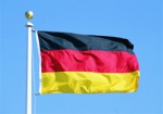 В Харькове две недели пройдут под флагом Германии