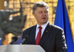 Президент Украины ответил на три электронные петиции