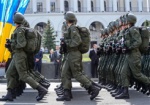 В Украине новая Военная доктрина