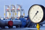 Цена на российский природный газ для Украины будет на уровне 232 долл. за кубометр