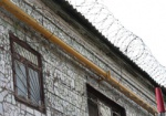 Жителя Харьковщины, воевавшего в «спецназе «ДНР», осудили на 4 года