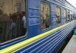 В октябре из Харькова до Лисичанска пустят дополнительный поезд