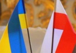 В Харькове теперь четыре украино-польских центра