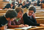 Харьковских студентов приглашают учиться в Аргентину