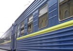 Из Харькова на Донбасс пустят дополнительный поезд