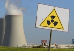 Украина получила более 9 млн. евро на ядерную безопасность