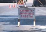 В субботу перекроют участок на проспекте Маршала Жукова