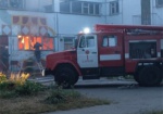 В Харькове горело здание бывшего детсада