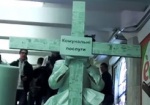 Необычный перформанс в харьковском метро