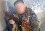 На Харьковщине на 4 года осужден боевик «ДНР»