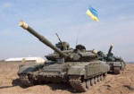 Украинские военные отчитались об отводе танков на Луганщине