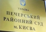 Печерский суд Киева продолжает отправлять под арест активистов «Свободы»