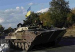 Бойцы АТО завершили отвод танков на Луганщине