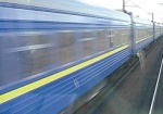 Из Харькова до Одессы пустят дополнительный поезд