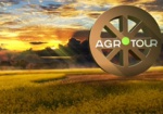 Аграрии готовятся к форуму «Агропорт-2015». Харьковский тракторный завод представит две новинки