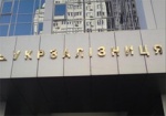 СБУ подозревает руководство «Укрзалізниці» в многомиллионной растрате