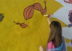 В Харькове дети-переселенцы создадут картину на фасаде дома