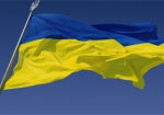 Президент постановил вывешивать флаги Украины на День защитника