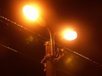В селах Валковского района появятся фонари