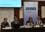 В Украине разрабатывают новую «Стратегию развития гражданского общества»