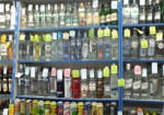 Раде предлагают увеличить штрафы за торговлю спиртным без акциза