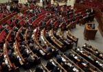 Порошенко ответил на петицию о лишении нардепов мандатов за три прогула