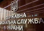 Яценюк: Увольнению подлежит почти половина руководства ГФС