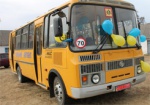 В Колонтаевской школе – новый автобус