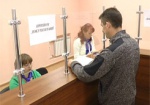 «Харьковводоканал» открыл центр приема и техдокументации