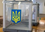 Сегодня в Украине - местные выборы