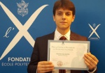 Харьковский студент-физик победил на конкурсе в Париже