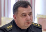 В Харьков с визитом прибыл министр обороны Украины