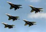 Воздушные силы Украины ожидает модернизация в 2016 году