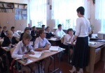 На модернизацию школьных кабинетов в этом году было выделено более 600 тысяч гривен