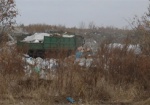В Люботине построят современный комплекс по переработке мусора