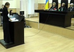 Венецианская комиссия дала положительные отзывы на изменения в Конституцию Украины в части правосудия