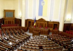 Гройсман пообещал представить ​​масштабную реформу парламента