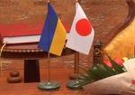 Япония инвестирует в Харьковскую область. Реализация совместных проектов продолжается