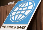 Всемирный банк готов продолжить инвестиции в Харьков