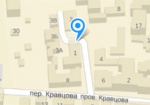 В Дзержинском районе решили дать имя Людмилы Гурченко переулку Саммеровскому